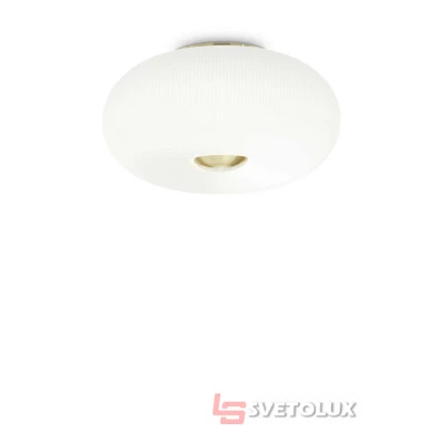Люстра Ideal Lux Arizona pl5 214511